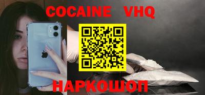 шишки Бугуруслан