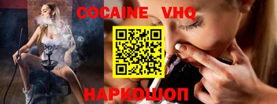 гашиш Бузулук