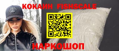гашиш Бузулук