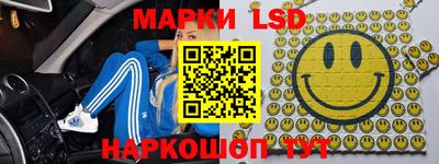 меф Будённовск