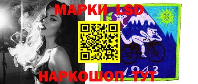 меф Будённовск