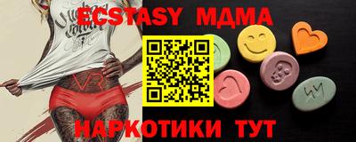 гашиш Бузулук