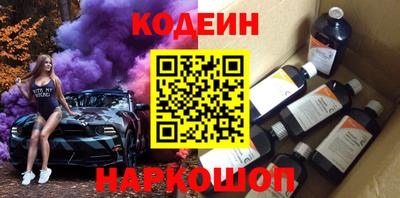 гашиш Бузулук