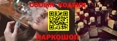 гашиш Бузулук