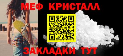 прущая мука Среднеуральск