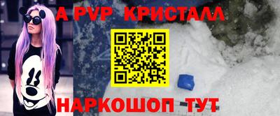 шишки Бугуруслан