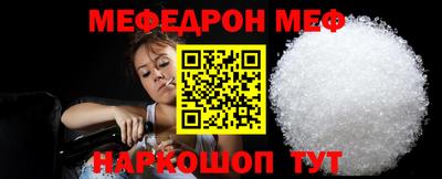 шишки Бугуруслан